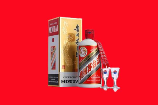 台南回收茅台酒